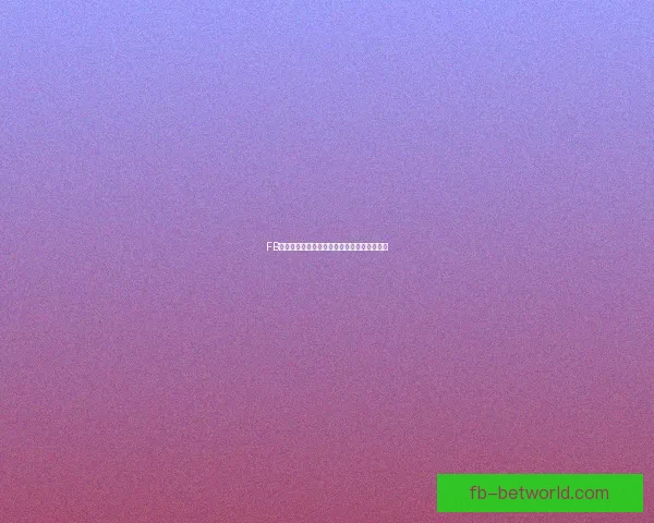 FB体育平台安全性全面解析及用户保障措施研究