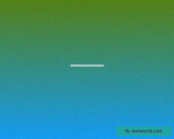 FB体育全新体验，引领全球赛事资讯实时互动精彩纷呈