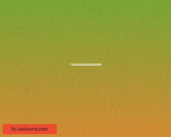 FB体育平台安全性全面解析及用户保障措施研究