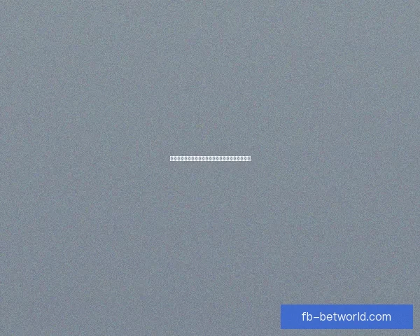 美加墨世界杯官方竞猜平台全新玩法与精彩分析指南