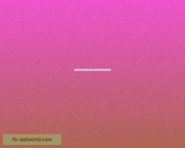 世界杯竞猜精彩开启尽在这里尽享足球狂欢与丰厚奖励