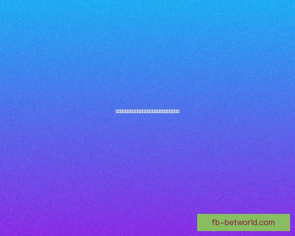 世界杯竞猜盘口分析与投注策略解读助你精准预测比赛走势