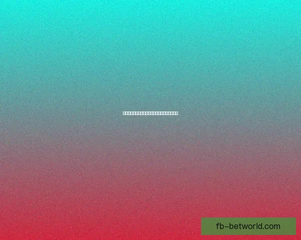 世界杯赛事赔率解析与热门体育竞猜趋势全面解读