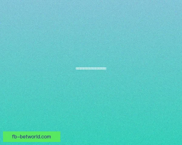 世界杯赛事全面解析与精准竞猜策略推荐指南