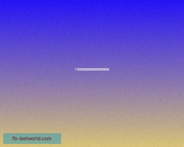 FB体育平台安全性全面解析及用户保障措施研究