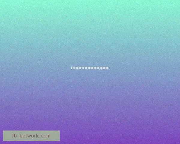 FB体育全新体验，引领全球赛事资讯实时互动精彩纷呈