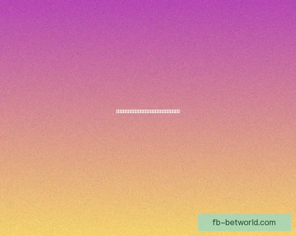 世界杯竞猜盘口分析与预测专家解读助你轻松赢得比赛奖励