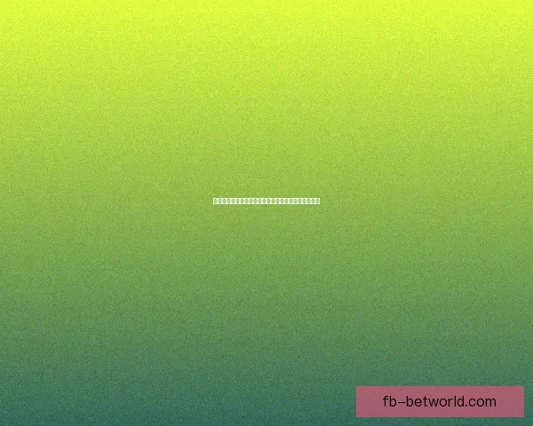 世界杯竞猜盘口分析与策略指南助你精准预测赛事结果