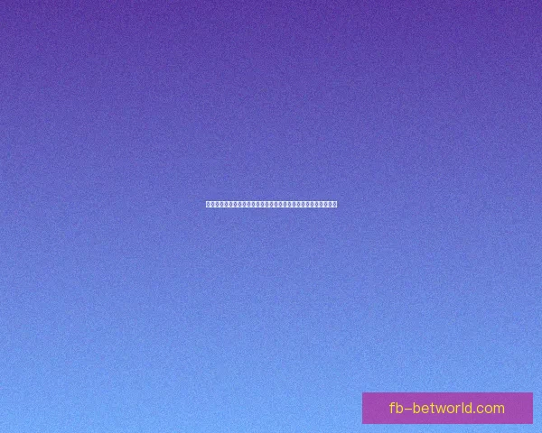 世界杯竞猜签到奖励大放送每天轻松领取丰厚奖品活动等你来参与 世界杯竞猜签到奖励大放送每天轻松领取丰厚奖品活动等你来参与