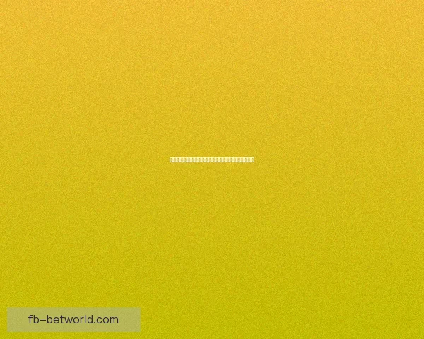 世界杯竞猜盘口分析与策略指南助你精准预测赛事结果