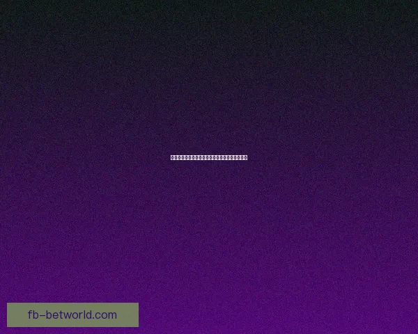 世界杯胜负竞猜全攻略助你精准预测赢取丰厚奖金