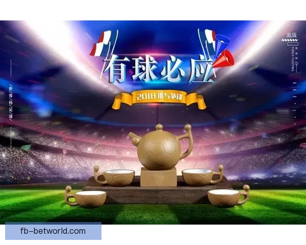 推荐几款最佳世界杯竞猜APP助你轻松预测赛事结果享受比赛乐趣