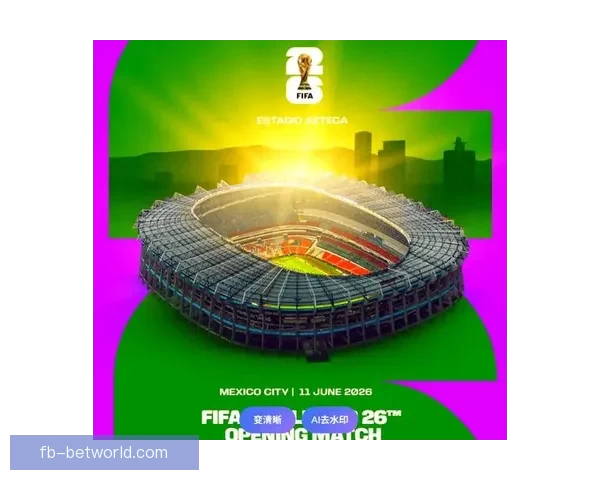 探访美加墨世界杯举办城市版图与足球文化旅游新机遇全景指南手册