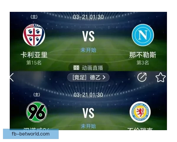 精准足球赛事分析与竞猜预测全攻略助你稳拿胜利