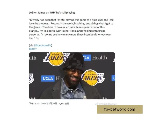 詹姆斯回应质疑：我不喜欢在两座城市打球和回老家打球有何问题